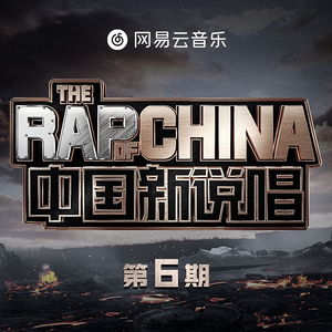 日韩午夜无码精品试看
