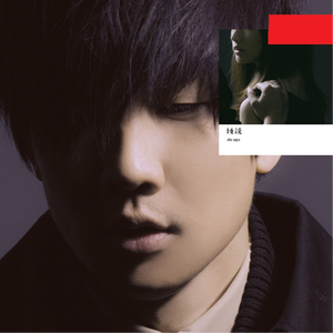 日韩午夜无码精品试看
