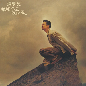 日韩午夜无码精品试看
