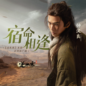 日韩午夜无码精品试看
