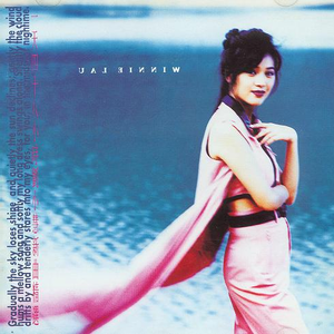 日韩午夜无码精品试看
