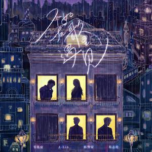 日韩午夜无码精品试看
