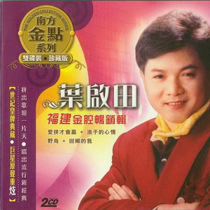 日韩午夜无码精品试看
