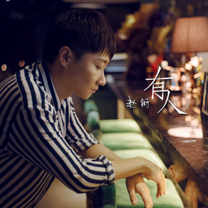 日韩午夜无码精品试看
