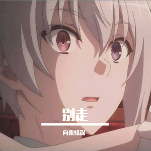 日韩午夜无码精品试看
