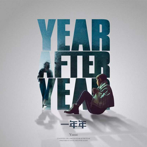 日韩午夜无码精品试看
