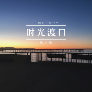 日韩午夜无码精品试看
