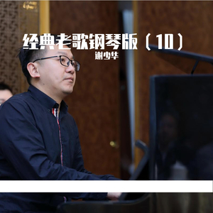 日韩午夜无码精品试看
