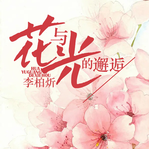 日韩午夜无码精品试看
